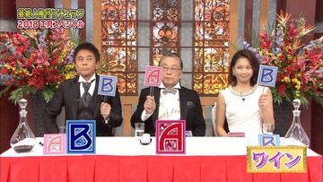 sb30