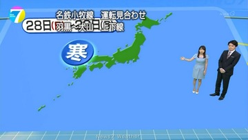 nhk3