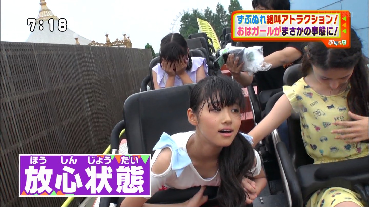 おはスタ エロ おはスタ(テレ東)160726 おはガールみらいパン透け : まいにち地上波