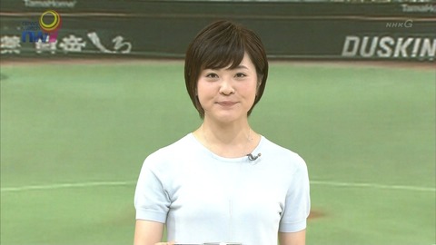 まいにち地上波 : 佐々木彩（NHK）160610ニュースウォッチ9 体のラインがエロい
