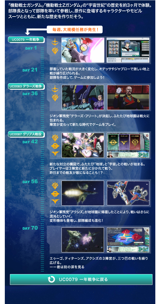 雑記 戦争だろうが それを言ったら戦争だろうがッ テレビ猫の電波塔 雑記 戦争だろうが それを言ったら戦争だろうがッ テレビ猫の電波塔