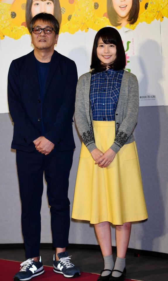 ひよっこ 朝ドラ キャスト 有村架純 朝ドラ役作りで5キロ増量 ドラまとめのニュース ひよっこ 朝ドラ キャスト 有村架純 朝ドラ役作りで5キロ増量 ドラまとめのニュース