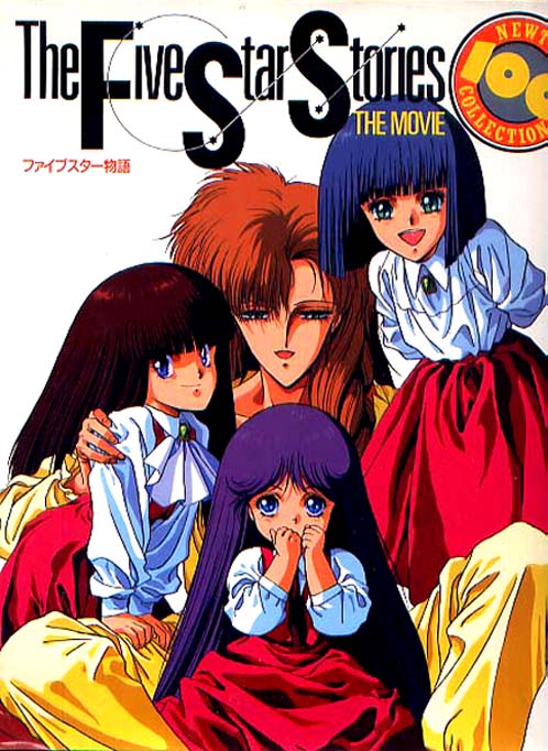 出るんですって Tv大好き