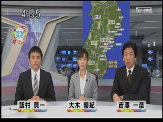 0316yaji
