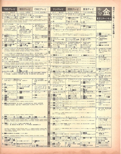 26ed156d