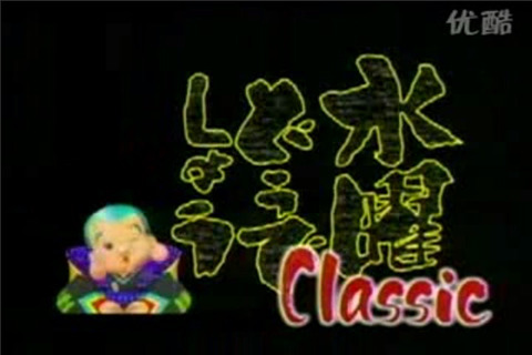 bandicam 2013-11-10 13-48-22-191