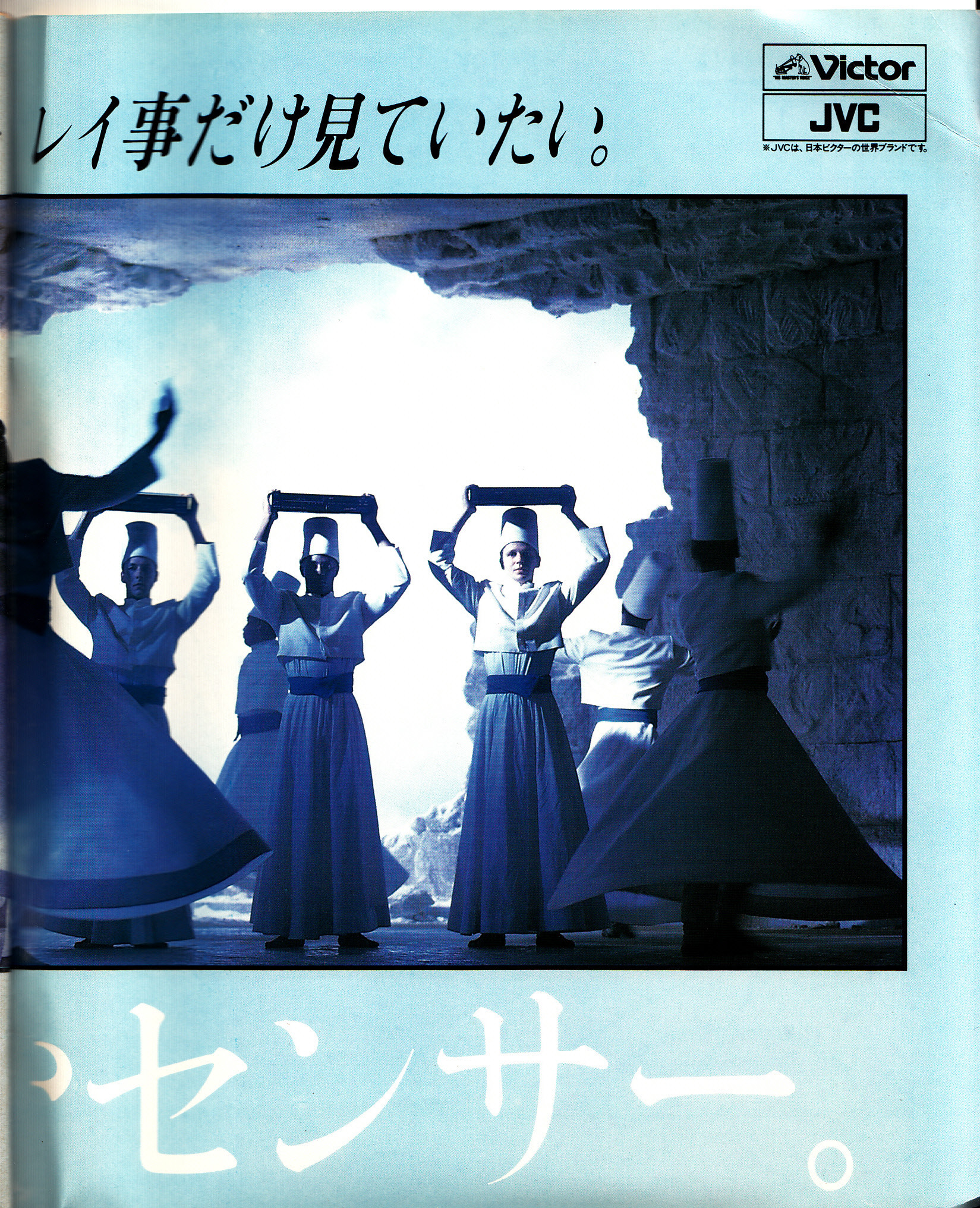 テレビ情報誌 Tvぴあ 来年1月休刊決定 現在と全く違う創刊号の内容 Tvmania Livedoor Biz テレビ情報誌 Tvぴあ 来年1月休刊決定 現在と全く違う創刊号の内容 Tvmania Livedoor Biz