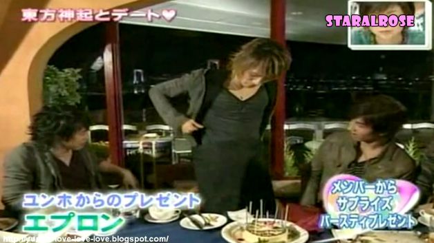 お台場ﾃﾞｰﾄ ユンジェ エピソード ブログ Yunjae Blog