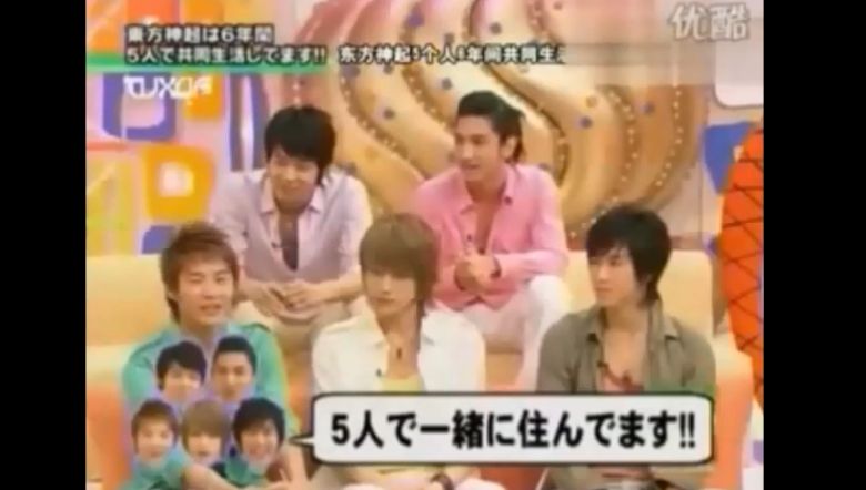 ユンジェ 誰と誰がどうやねん ユンジェ エピソード ブログ Yunjae Blog ユンジェ 誰と誰がどうやねん ユンジェ エピソード ブログ Yunjae Blog