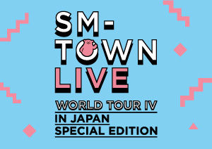 東方神起ラバウト Tvxq Roundabout Smtown 15 In Japan セットリスト
