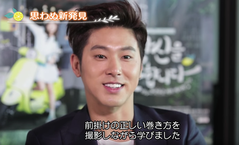 東方神起ラバウト Tvxq Roundabout イケメン3人衆出撃 東方神起ユノがドラマ あなたを注文します でツンデレのバツイチシェフに Dvdも発売 東方神起ラバウト Tvxq Roundabout イケメン3人衆出撃 東方神起ユノがドラマ あなたを注文します でツンデレのバツイチシェフに Dvdも発売