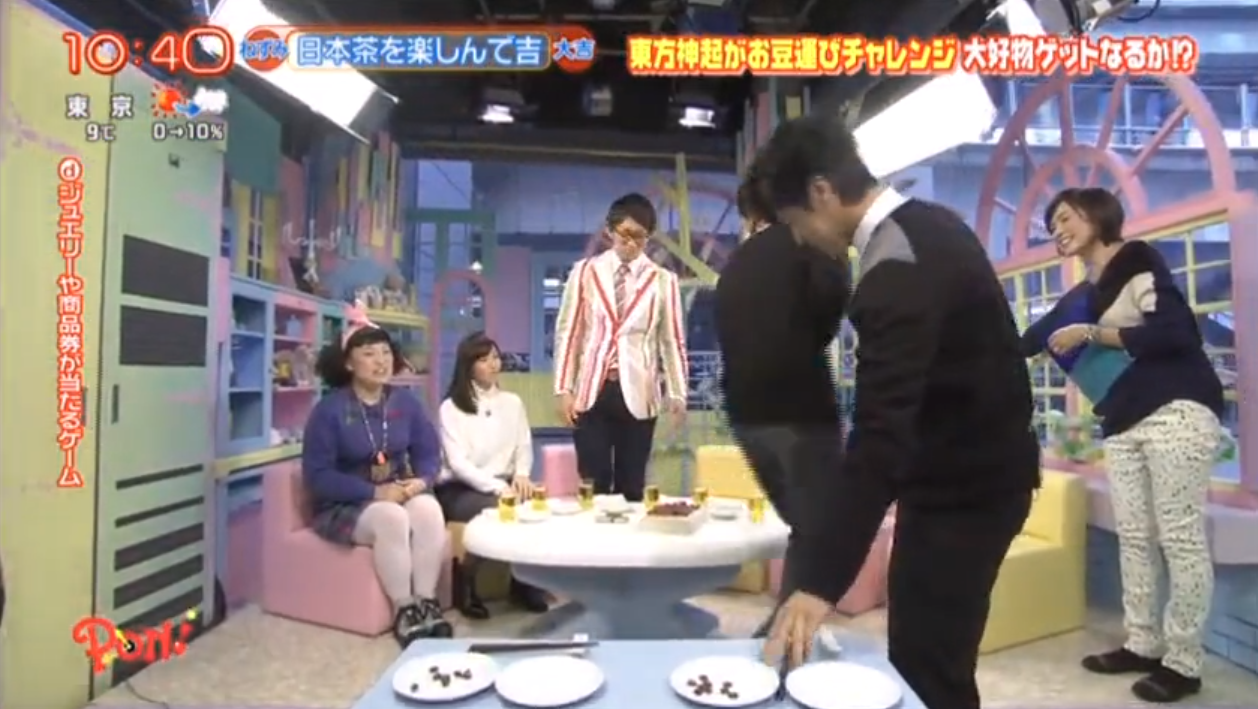 東方神起ラバウト Tvxq Roundabout Pon に東方神起出演 イチゴ食べられず 恥ずかしい話公開 東方神起ラバウト Tvxq Roundabout Pon に東方神起出演 イチゴ食べられず 恥ずかしい話公開