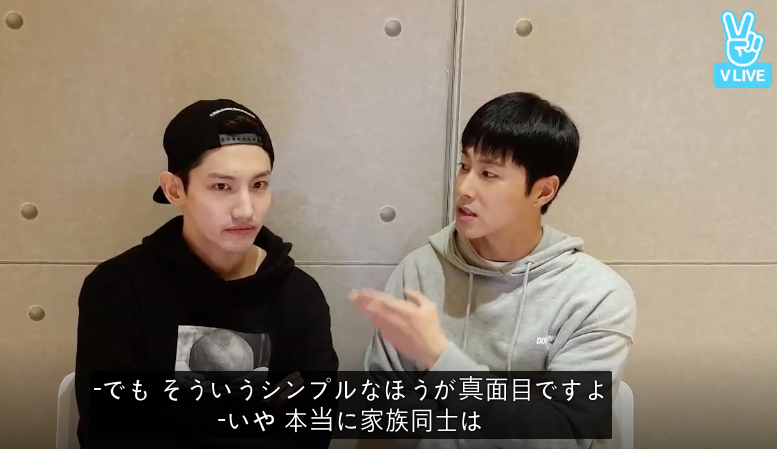 東方神起ラバウト Tvxq Roundabout 東方神起 初めての V Live に挑戦 ブロマンスのケミが爆発 東方神起ラバウト Tvxq Roundabout 東方神起 初めての V Live に挑戦 ブロマンスのケミが爆発
