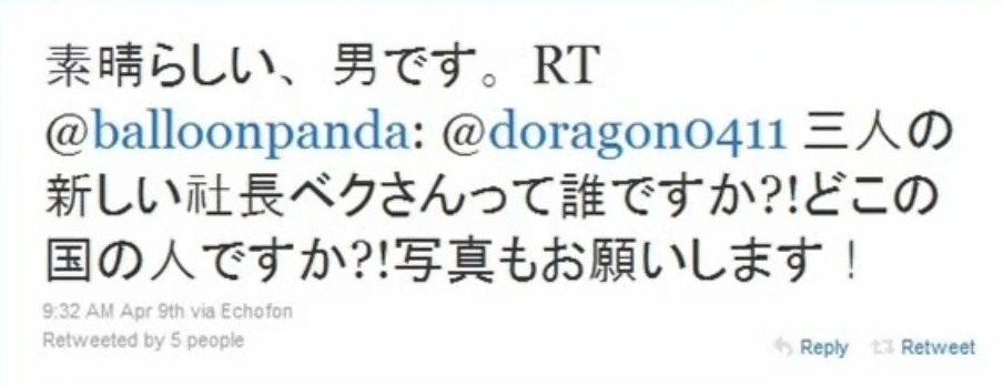 イメージ 5