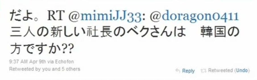 イメージ 6