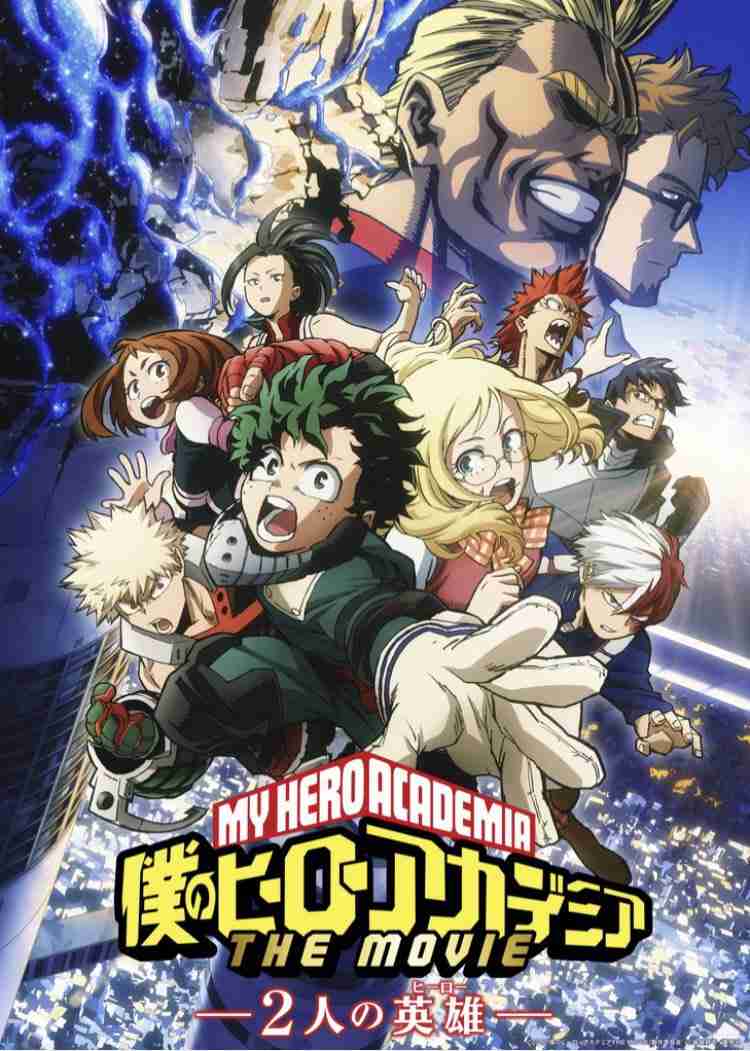 21年08月09日 実況速報 21年08月09日 実況速報