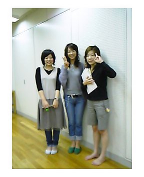 神山ホール Omiya Kamo Page