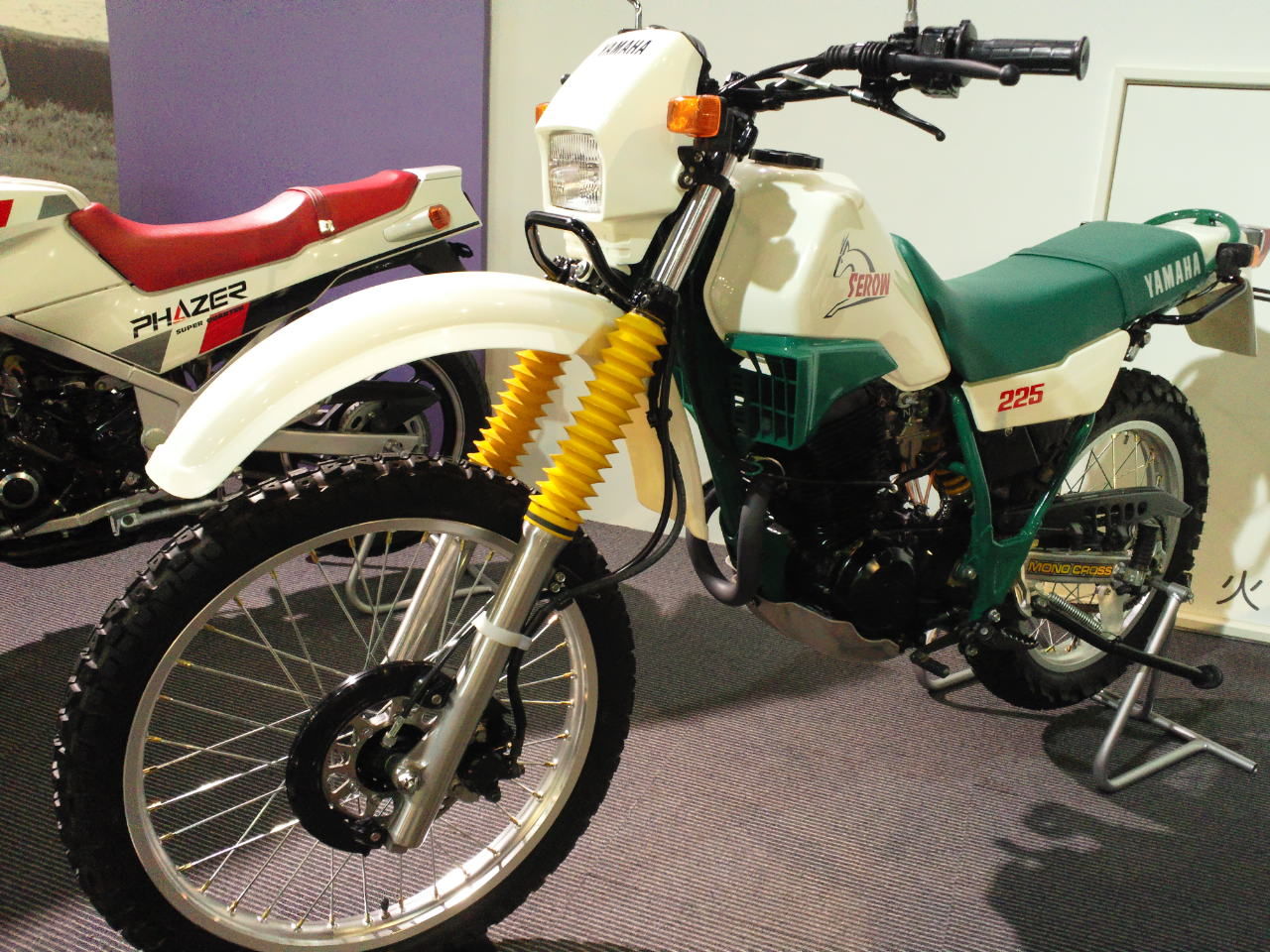 セロー225 初期型 ヤマハ セロー225 1989年式 1KHの諸元・スペック情報