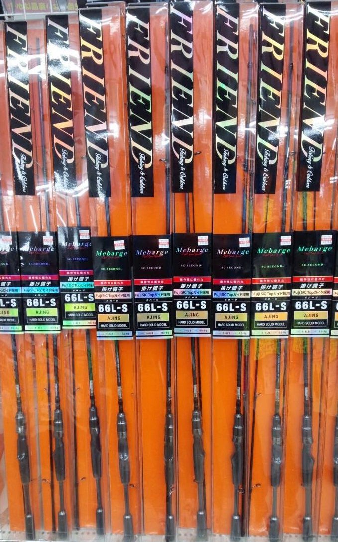 メバージ66L-Sアジング竿