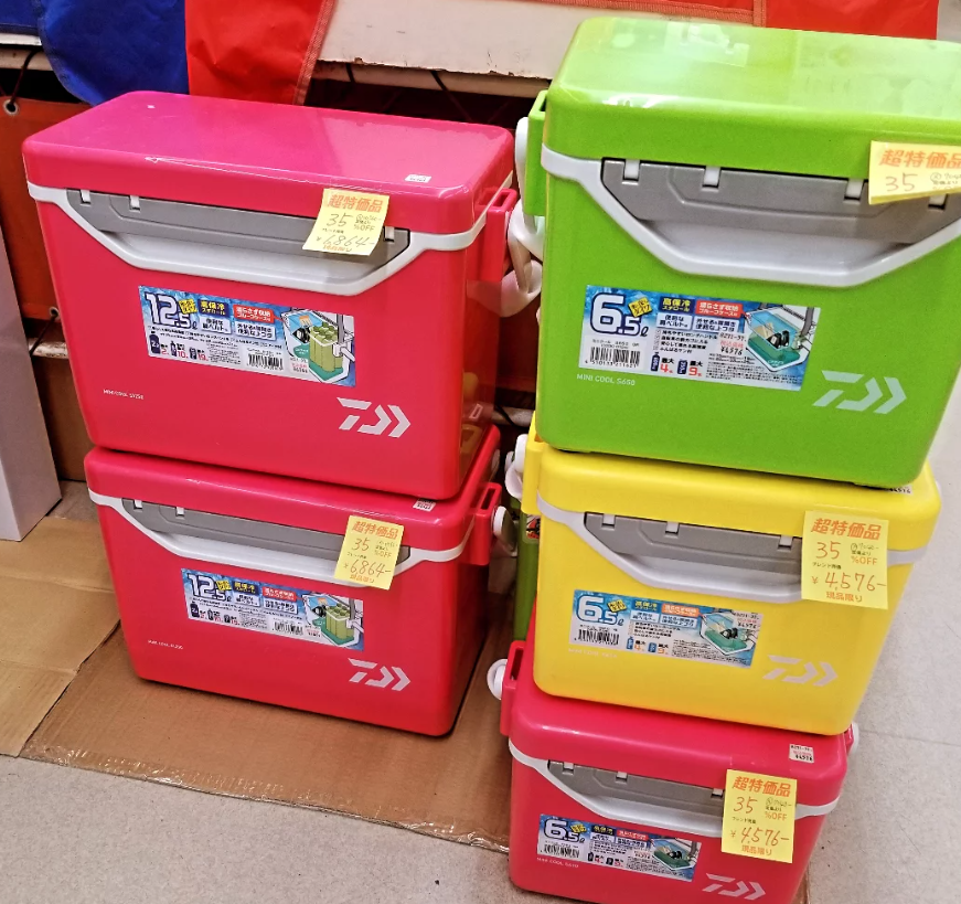 あす朝8時より全店初売りセール : 釣具のフレンド～釣り力UP～最新情報