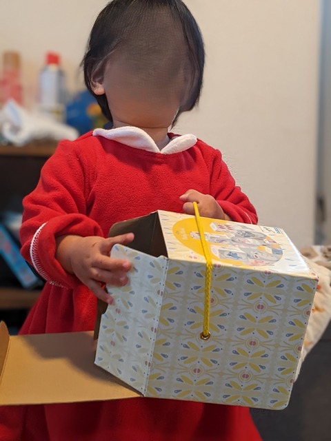 mitene59226300-8d44-414d-880f-48b001e90353 (2)