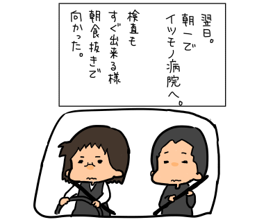 2018.10.30-1