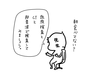 2018.10.30-2