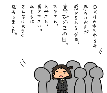 01-6