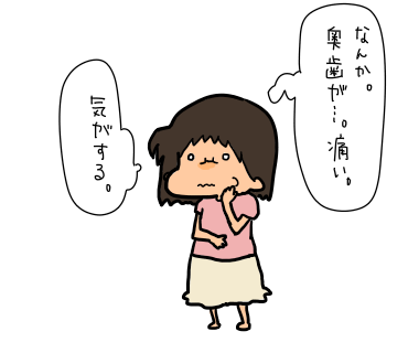 2018.08.29-1