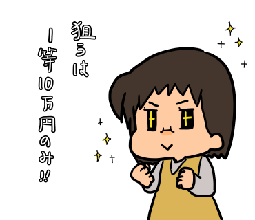 2019.01.03-7