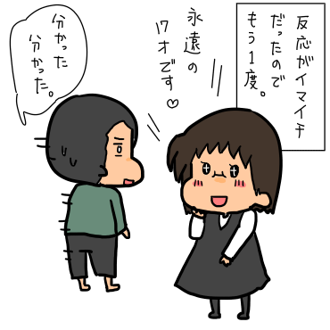 2019.04.26-3
