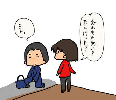 07-2