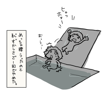 01-4