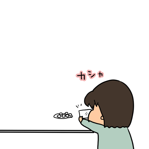2019.11.26-22