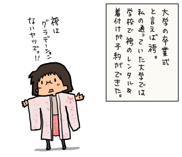 05-1