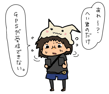 2018.07.24-2