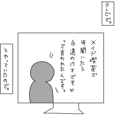 2019.04.26-1