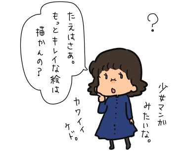 2018.11.26-6