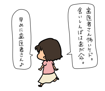 2018.08.29-2