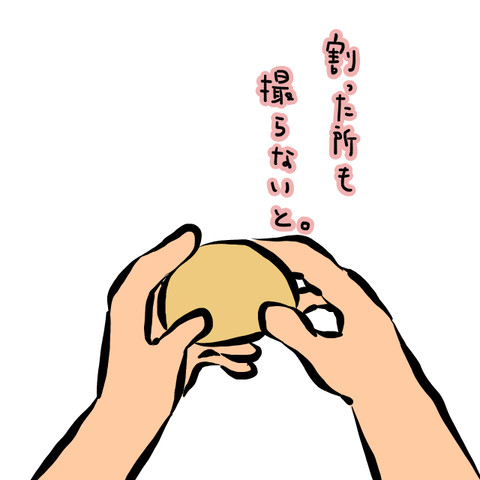2019.11.26-21
