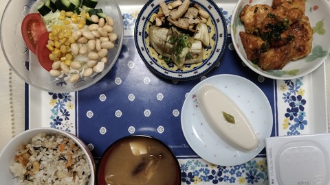 P_20190529_191823_vHDR_On