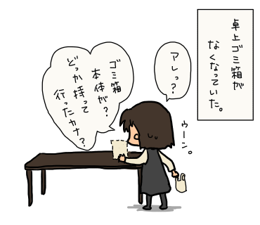 06-4