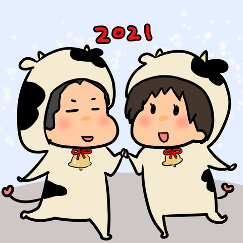 2021.01.01-1