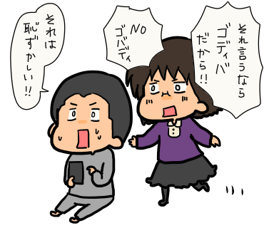 2019.02.12-11