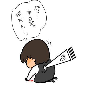 2019.04.26-7