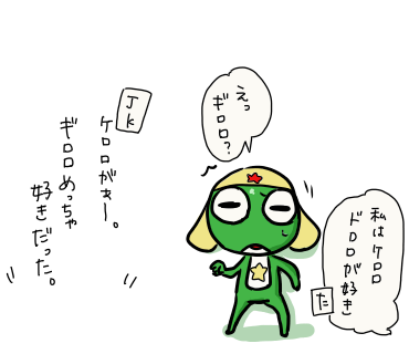 17-11