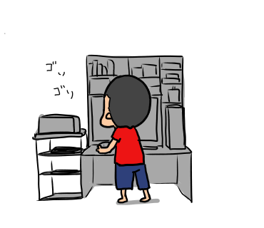 Mhw放置してもオフラインにしない裏技 の話 たえの毎日幸せになりたいっ劇場 Mhw放置してもオフラインにしない裏技 の話 たえの毎日幸せになりたいっ劇場