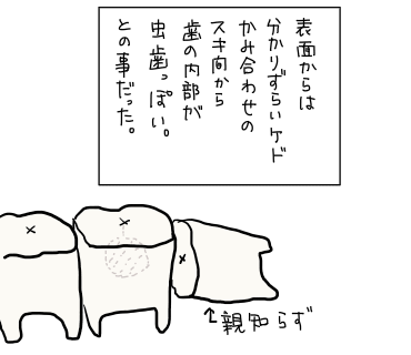2018.08.29-4