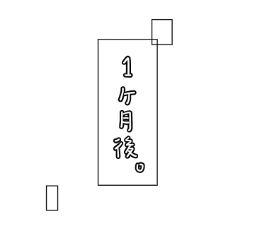 2019.02.12-7