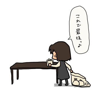 06-2